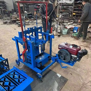 Los moldes de lista de precios de la máquina para hacer ladrillos huecos de cemento de <span class=keywords><strong>ladrillo</strong></span> <span class=keywords><strong>perforado</strong></span> se pueden personalizar y reemplazar - Product Image 5