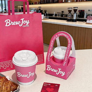 Super Usine Logo Personnalisé Taille <span class=keywords><strong>À</strong></span> Emporter Lait Thé <span class=keywords><strong>Café</strong></span> <span class=keywords><strong>Tasse</strong></span> Plateau Recyclé Jetable Portable Porte Gobelet En Papier Avec Poignée - Product Image 2