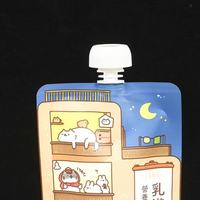 Pochettes souples personnalisées avec bec verseur de 120 ml, 200 ml, 500 ml pour le stockage de lait, jus, purée, gelée – Sacs d'emballage liquide avec bec verseur