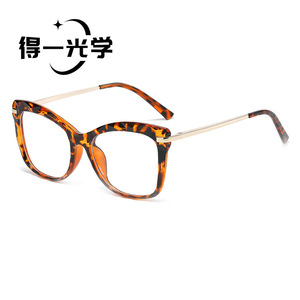 Gafas de Sol Unisex con Montura Completa de Cristal Tr90, Estilo Ojo de Gato, Anti Luz Azul - Product Image 3