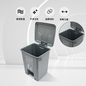 Thickened <b>Plastic</b> Foot Operated Trash Can 12L Above Rectangular Indoor Outdoor Use With Lid For <b>Kitchen</b> Living Room - Product Image 2
