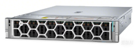 Serveur en rack R7725 pour applications de données exigeant une grande performance avec refroidissement par air, processeur AMD EPYC 9005