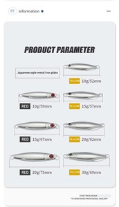 Spécialisé dans les leurres métalliques en forme de maquereau pour la pêche au lancer en bord de mer, leurres longue portée avec paillettes rotatives - Product Image 4