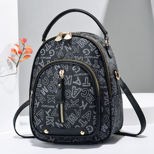 Mochila de lujo de nuevo tipo, de doble propósito, para mujeres de mediana edad, práctica para madres, ideal para viajes. - Product Image 1