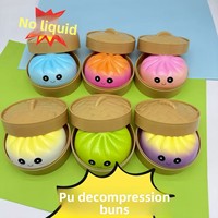 Jouet à presser en TPR PU, simulation Dim Sum, avec boîte de présentation, pour enfants, jouet sensoriel anti-stress, cadeau
