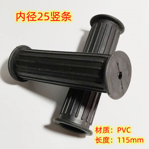 Empuñaduras para manillar de bicicleta, diámetro interior de 25,4 mm, PVC antideslizante para cruceros - Product Image 3