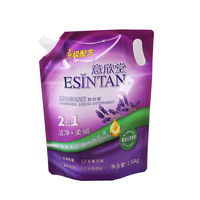 100ml 250ml 500ml 1L 2L sacs de poche à bec debout flexibles pour laver l'emballage de détergent en poudre de lessive