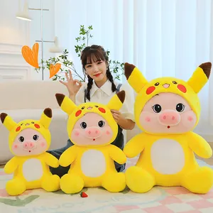 Yanxiannv Cpc Plush Logo Stuffed Animal Transforming Into Anime Pig Pillow Plush Soft Toys Pig