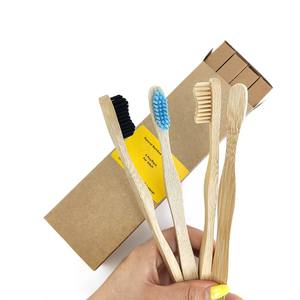 Brosse à dents en bambou naturel pur, 4 pièces, brosse à dents Portable, brosses écologiques, outils de soins bucco-dentaires - Product Image 6