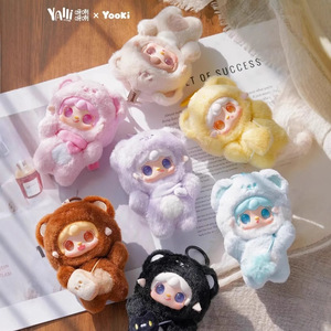 ตุ๊กตายูคิ วี4 บิทอะแบร์ ของแท้ ซีรีส์กล่องสุ่ม ตุ๊กตาไวนิล จี้ห้อยหน้า ตุ๊กตาตุ๊กตาแท้ น่ารัก มินิ บลายด์บ็อกซ์ สินค้าอินเทรนด์ - Product Image 2