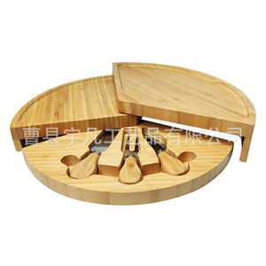 Caoxian Yufan Bamboo Cheese <b>Board</b> With Drawer Knife Set For Home Party Serving 3 Piece <b>Tools</b> Fruit Dessert Tray - Product Image 3