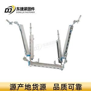 Support carré en acier au carbone Dongjie, galvanisé électrolytiquement, grade 48, pour système de montage solaire - Product Image 3