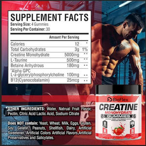ไบโอเฟล็กซ์ ขายส่ง รับผลิตแบบ OEM แบรนด์ส่วนตัว ครีเอทีน โมโนไฮเดรต กัมมี่ รูปทรงหมี 5000 มก. อาหารเสริมกัมมี่ครีเอทีน เพิ่มพลังก่อนออกกำลังกาย - Product Image 6