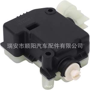 Interruptor del motor de la tapa del maletero Buick 13501151 SY-317 para Excelle LaCrosse, pieza de repuesto - Product Image 5