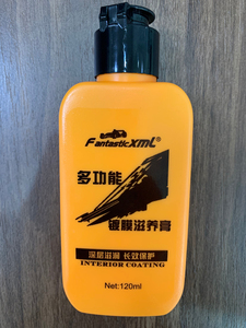 Fábrica al por mayor coche pulido Interior cuero asientos revestimiento - Product Image 3