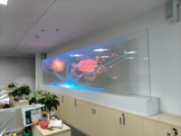 Pantalla LED Transparente Holográfica 3D |   Efecto 3D a simple vista para publicidad en escaparates
