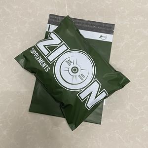 Wholesale Dark Green Plastic Shipping <b>Bag</b> Personalized Logo Printed Poly Mailer Express <b>Bag</b> for T-shirt Packaging - Product Image 2