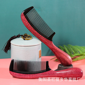 Peine de masaje de madera de gran tamaño, material de cuerno de vaca, para uso doméstico, mujeres, niños y adultos, de la ciudad de Lanlong, condado de Hengyang - Product Image 2