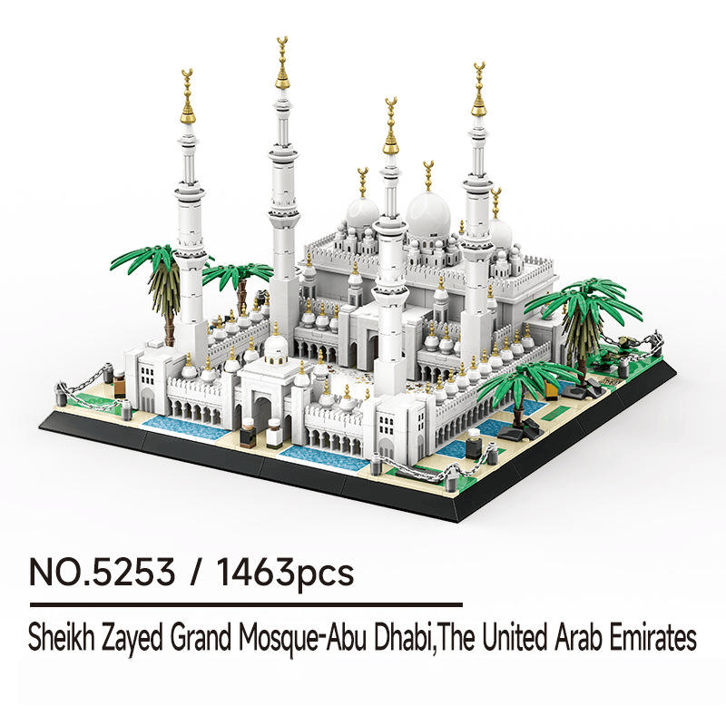 5253 - Grande Moschea Sheikh Zayed, Abu Dhabi, Emirati Arabi Uniti