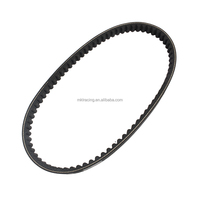 Courroie de transmission pour moto prête à être expédiée, compatible avec Yamaha Mio J / Mio GT / Soul GT / Fino FI / X-Ride 115cc Scooter