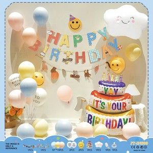 Ensemble de ballons de décoration pour fête d'anniversaire d'enfants Magpie, 10 pouces, thème animalier de dessin animé pour la célébration des enfants - Product Image 5