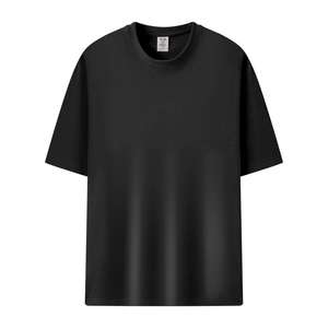 Wholesale <b>Bulk</b> 300GSM Heavyweight Cotton Oversized Men's T-Shirts Custom Plain Printing - Product Image 5