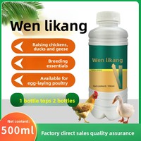Acides aminés de qualité alimentaire 500 ml pour l'élevage de poulets, canards, oies, pigeons, cailles et volailles, avec conservateurs pour aliments.