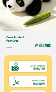 หุ่นยนต์กระต่าย AI OEM สำหรับเด็กอายุ 5-9 ปี พร้อมระบบจดจำอารมณ์ ติดตามใบหน้า และปรับแต่งบุคลิกภาพผ่านแอป - Product Image 6
