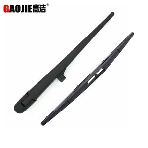 Ensemble de bras d'essuie-glace Gaojie 28781-7S000 pour Nissan Armada 2004-2015, essuie-glace arrière - Product Image 2