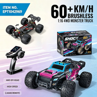 Camion RC Brushless EPT 1:18 Short Course - 50KM/H 4x4 Haute Vitesse Modèle Tout-Terrain Qualité Hobby Expert Métal Cadeau B2B