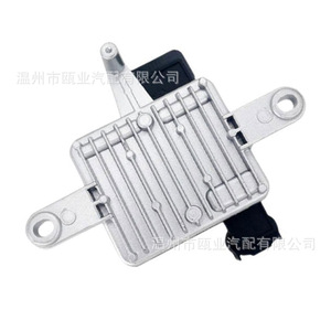 Module de commande de ventilateur de refroidissement 25385 C6500 pour Kia Sorento modèles 2016-2020 - Product Image 2