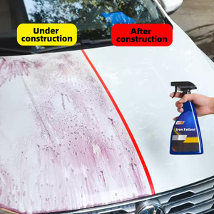 Машинное чистящее вещество - Product Image 6