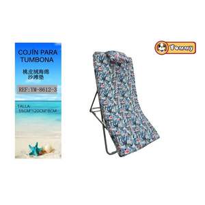 Tappetino da Spiaggia in Spugna TUMBONA 55*120*8CM-3, Tappetini Premium per Animali Domestici - Product Image 1