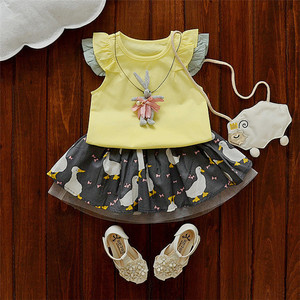 Conjunto Deportivo para Niños, Camisetas de Rayón y Poliéster con Falda Lateral para Honda City, Tienda en Línea de Venta al Por Mayor - Product Image 6