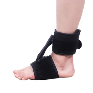 可调背侧稳定器牵引踝关节最佳降足矫形器支架