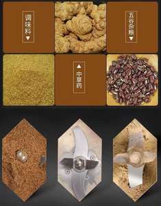 <span class=keywords><strong>Moulin</strong></span> à Aliments Électrique Haute Vitesse 1500g, <span class=keywords><strong>Moulin</strong></span> à Grains pour Épices, Céréales - Product Image 6