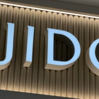 Enseigne lumineuse LED personnalisée Dacosign, lettres en relief personnalisées pour le nom de l'entreprise, publicité commerciale