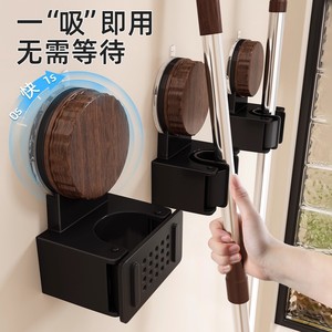 Suction Mounted Mop Holder Single Space Aluminum Traditional Style Bathroom Storage Wall <b>Clip</b> - Product Image 1