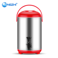 Distributeur de boissons isotherme en acier inoxydable HENGZHI, non électrique, maintien au chaud pendant 8 heures, pour les salons de thé