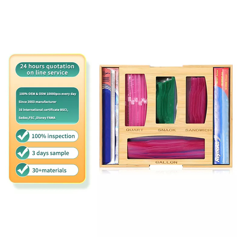 Премиум бамбуковый диспенсер для обертки, выдвижной ящик-органайзер для хранения продуктов, расширяемый Органайзер с застежкой-молнией для хранения