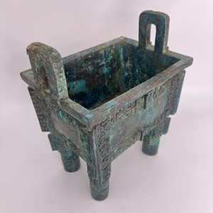 Simuwu Ding tardo Shang dinastia bronzo vaso rituale più pesante conosciuto antico bronzo cinese Pinnacle Shang civiltà - Product Image 5