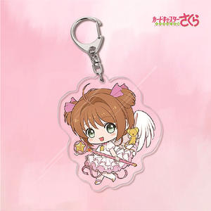 34 Diseños Creativos de Llaveros Acrílicos con Colgante de Anime Japonés <span class=keywords><strong>Card</strong></span> <span class=keywords><strong>Captor</strong></span> <span class=keywords><strong>Sakura</strong></span> Versión Q - Product Image 2