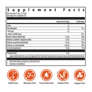 ของเหลวสมุนไพรและสมุนไพรสำหรับผู้หญิงและผู้ชายอาหารเสริมสมุนไพรเหลวธรรมชาติเสริมพลังงานเสริมเหล็กผลิตตามสั่งจากโรงงาน - Product Image 3