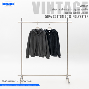 Sudadera con capucha de forro polar vintage con cremallera, estilo oversize, diseño streetwear con efecto desgastado y lavado a la nieve, forro de invierno, con patchwork digital - Product Image 4