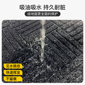 Tire Pattern Commercial Carpet <b>Mat</b> Rectangle PVC Anti <b>Slip</b> Home Outdoor Wear Resistant Door <b>Mat</b> - Product Image 5