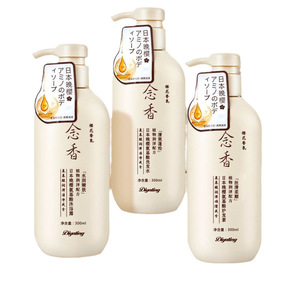 Shampooing après-shampooing aux acides aminés végétaux à la cerise tardive ensemble de lavage biologique gel douche rafraîchissant pour le corps - Product Image 5