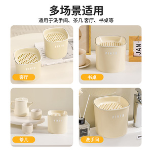 Pintu <b>Desktop</b> Trash Can 4L Square Tea Drainer With Lidless Design For Tea Lovers - Product Image 4