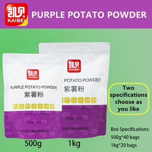 Tự Nhiên Màu Đỏ Củ Cải Bột Halal Cấp Thực Phẩm Ngọt Ngào Trẻ em' An Toàn Màu Sắc Thực Phẩm Phụ Gia Cho <span class=keywords><strong>Baking</strong></span> - Product Image 2