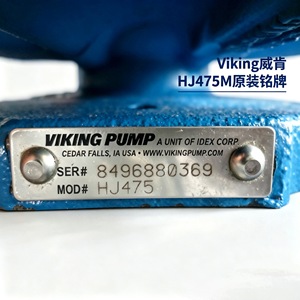 Bomba de engranajes Viking HJ475M de hierro fundido para transferencia de aceite - Product Image 4