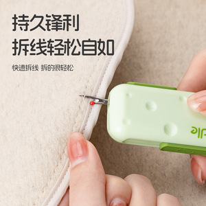 Needle Threader With Magnetic Needle Holder <b>For</b> Hand <b>Sewing</b> Green And Yellow ABS <b>Material</b> 3 In 1 Multifunctional <b>Sewing</b> Tool - Product Image 4